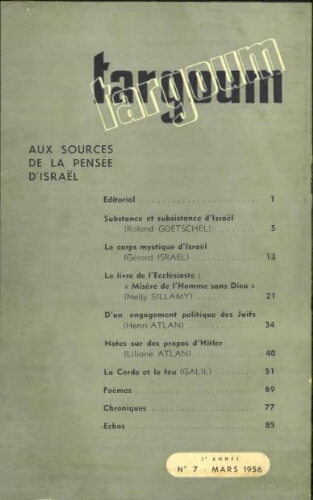 Targoum. Fasc. 7 (mars 1956)